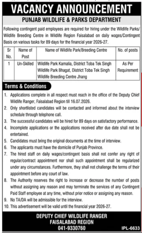 Punjab Wildlife & Parks Department Faisalabad Job 2026 — original advertisement