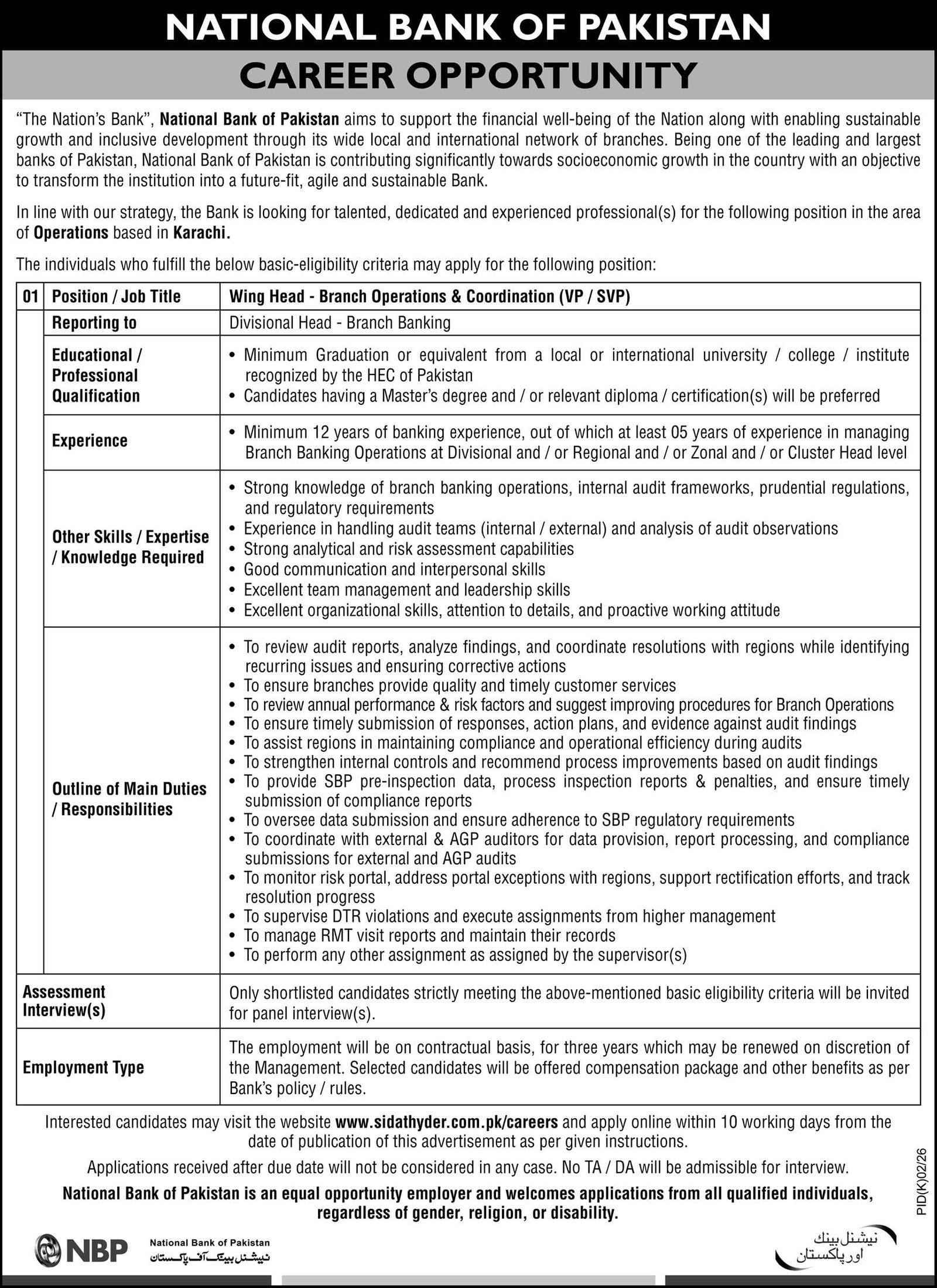 National Bank Of Pakistan NBP Karachi Job 2026 — original advertisement