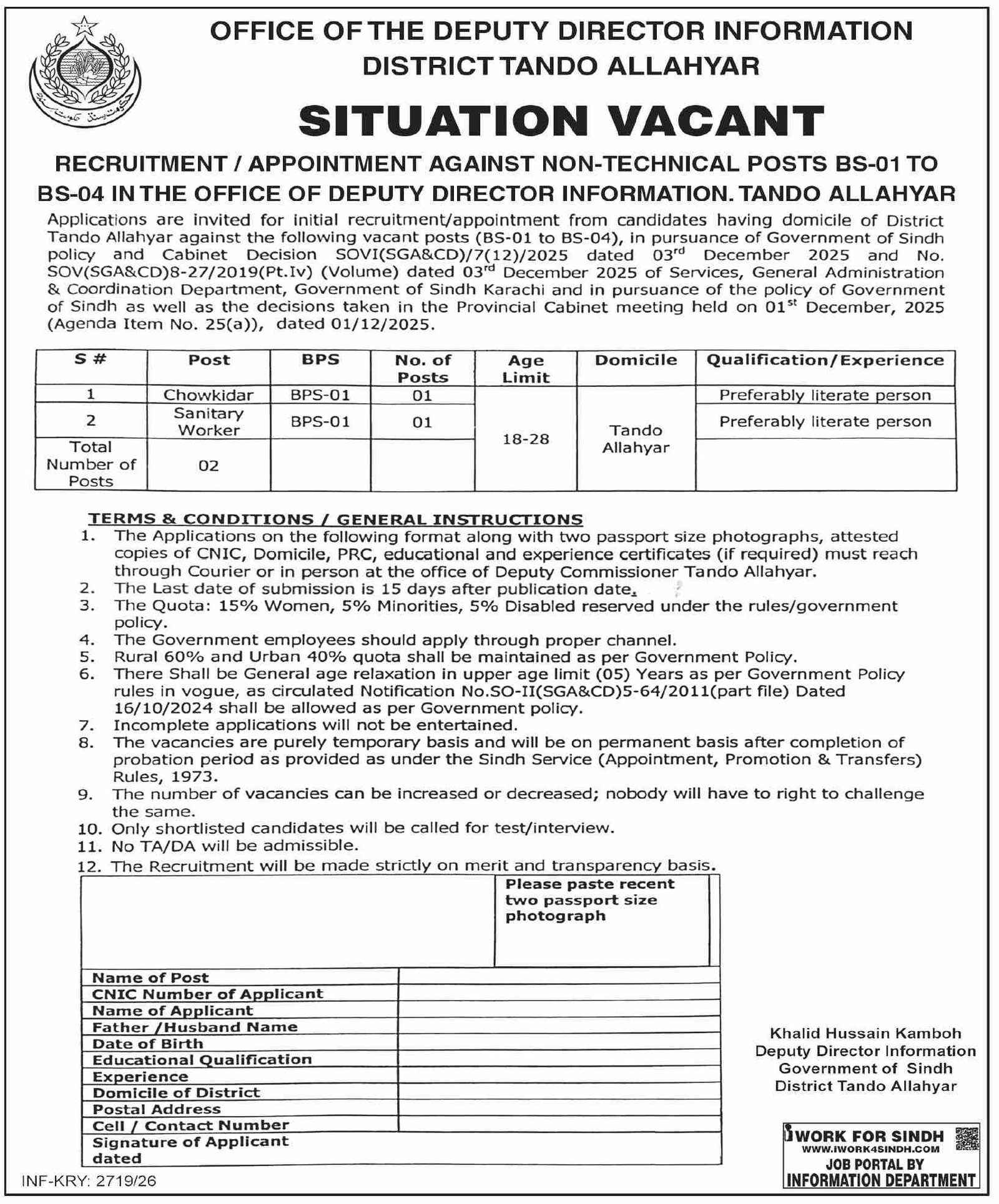 Office Of The Deputy Director Information Tando Allahyar Job — original advertisement