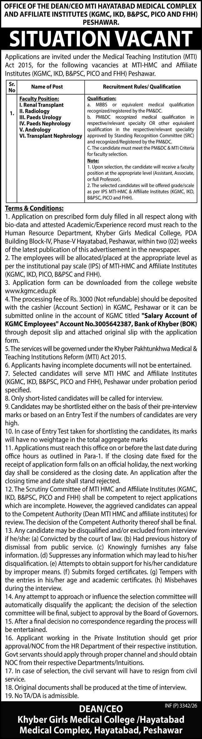 Hayatabad Medical Complex HMC MTI Peshawar Jobs 2026 — original advertisement