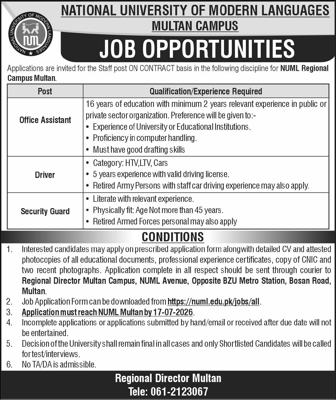 National University Of Modern Languages NUML Multan Job 2026 — original advertisement