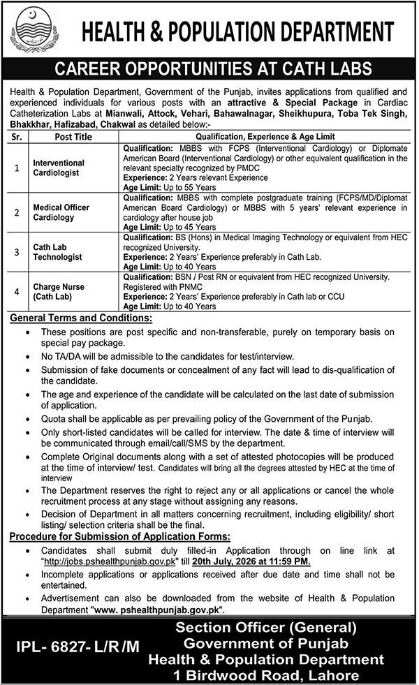 Health & Population Department Lahore Jobs 2026 — original advertisement