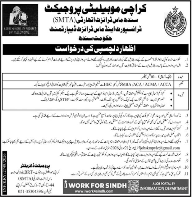 Sindh Mass Transit Authority SMTA Jobs 2026 — original advertisement