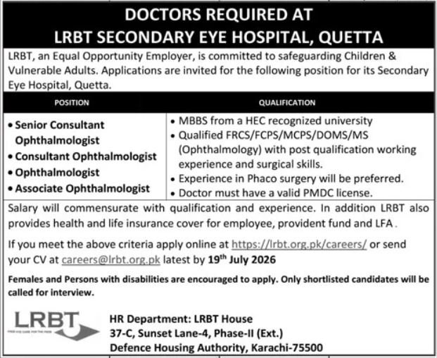 LRBT Secondary Eye Hospital Jobs 2026 — original advertisement