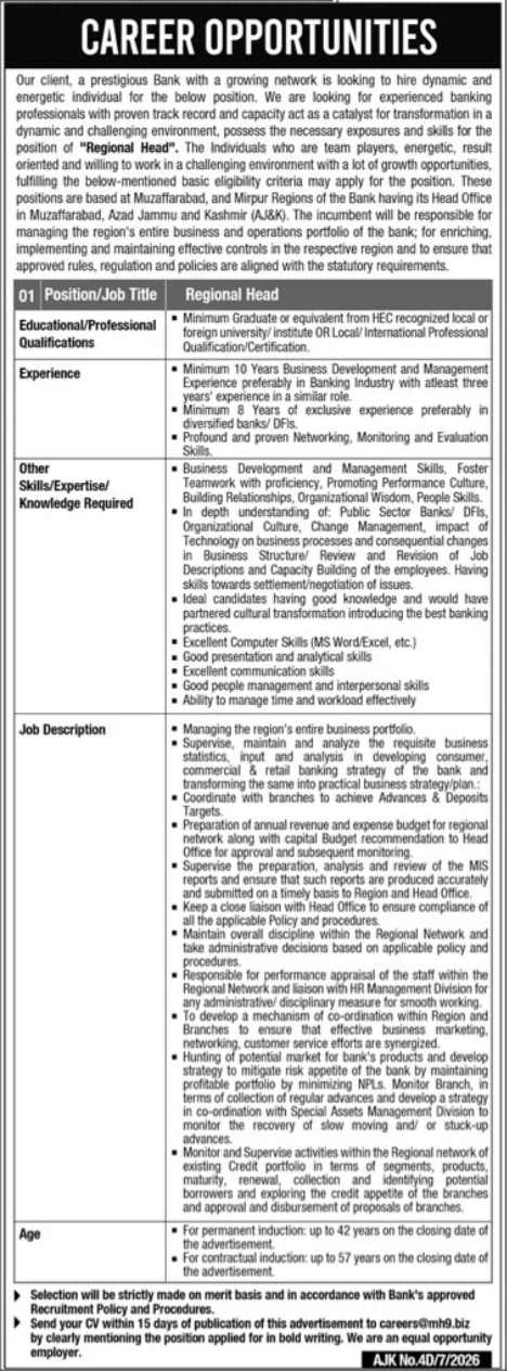 Commercial Bank Karachi Sindh Jobs 2026 — original advertisement