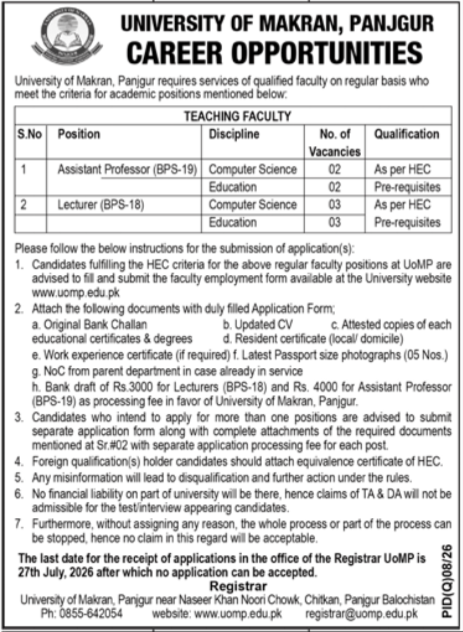 University Of Makran Panjgur Jobs 2026 — original advertisement