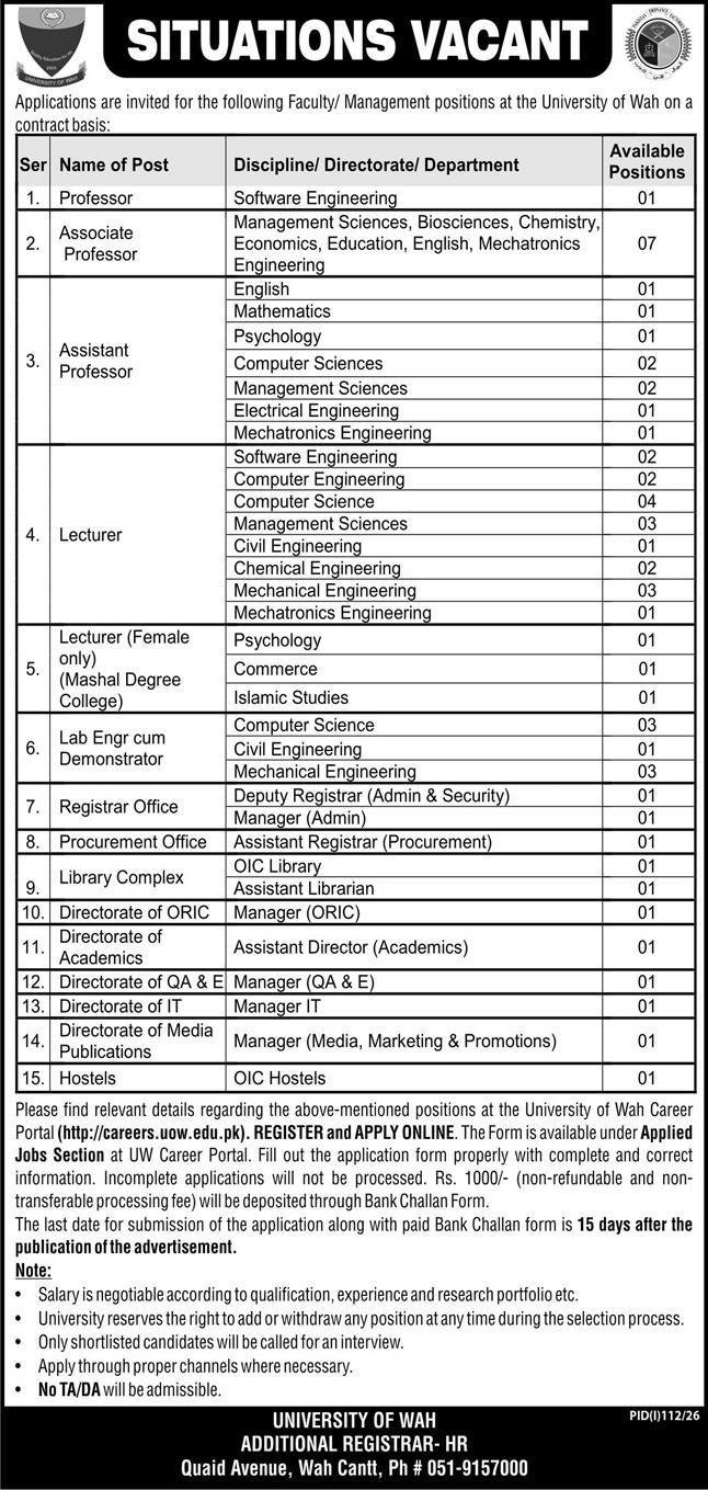University of Wah Wah Cantt Jobs 2026 — original advertisement