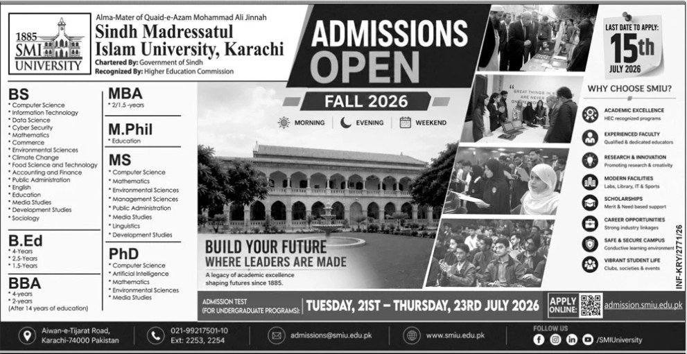 Admission Open Sindh Madressatul Islam University Karachi — original advertisement