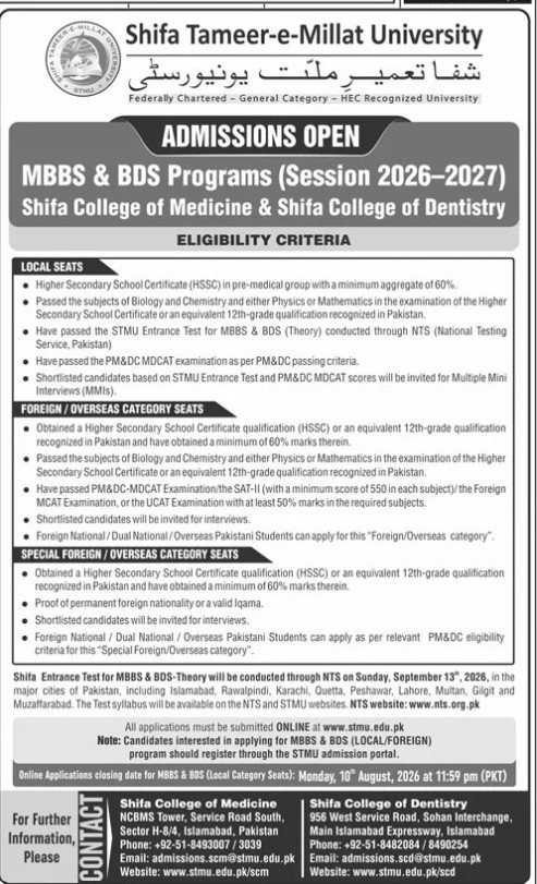 Admission Open in Shifa Tameer e Millat University — original advertisement