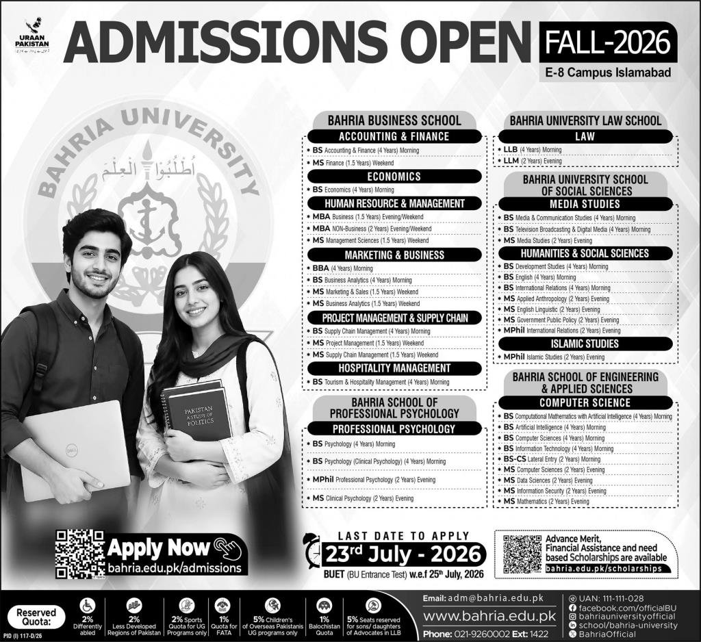 Admission Open in Bahria University Islamabad 2026 — original advertisement