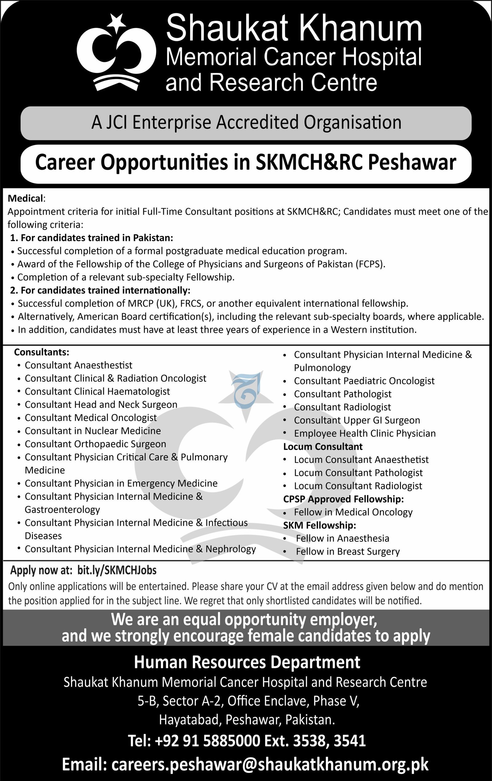 Shaukat Khanum Memorial Cancer Hospital and Research Jobs — original advertisement