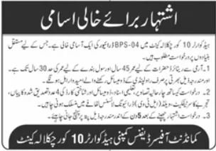 Headquarter 10 Core Chaklala Cantt Job 2026 — original advertisement