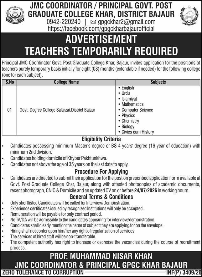 Govt Post Graduate College Khar Bajaur Jobs 2026 — original advertisement