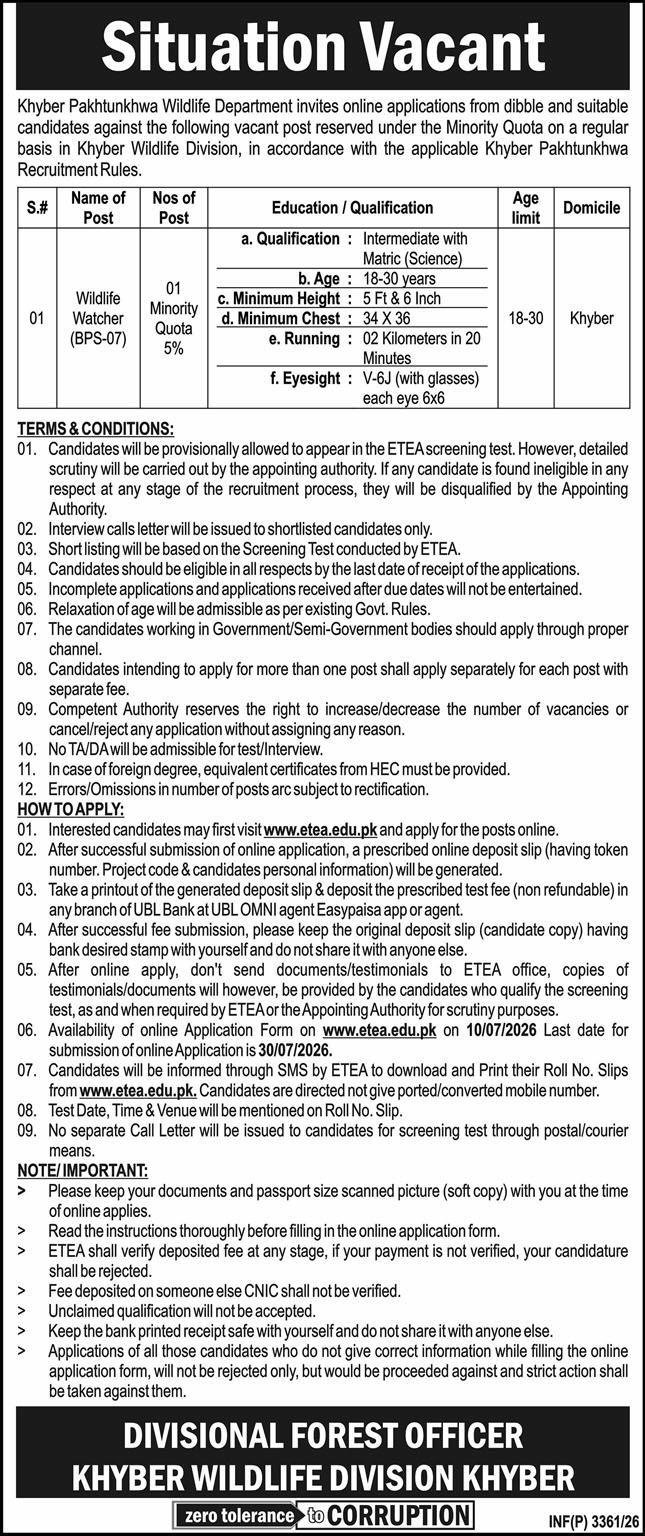 Khyber Pakhtunkhwa Wildlife Department Jobs 2026 — original advertisement