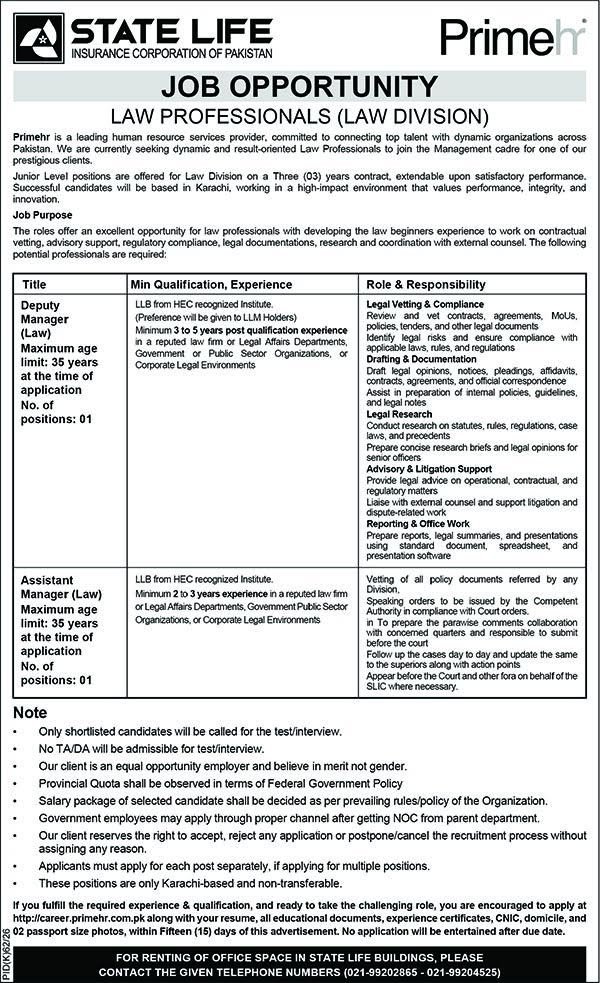 State Life Insurance Corporation of Pakistan Jobs 2026 — original advertisement