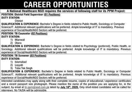 National Healthcare Ngo Jobs 2026 — original advertisement
