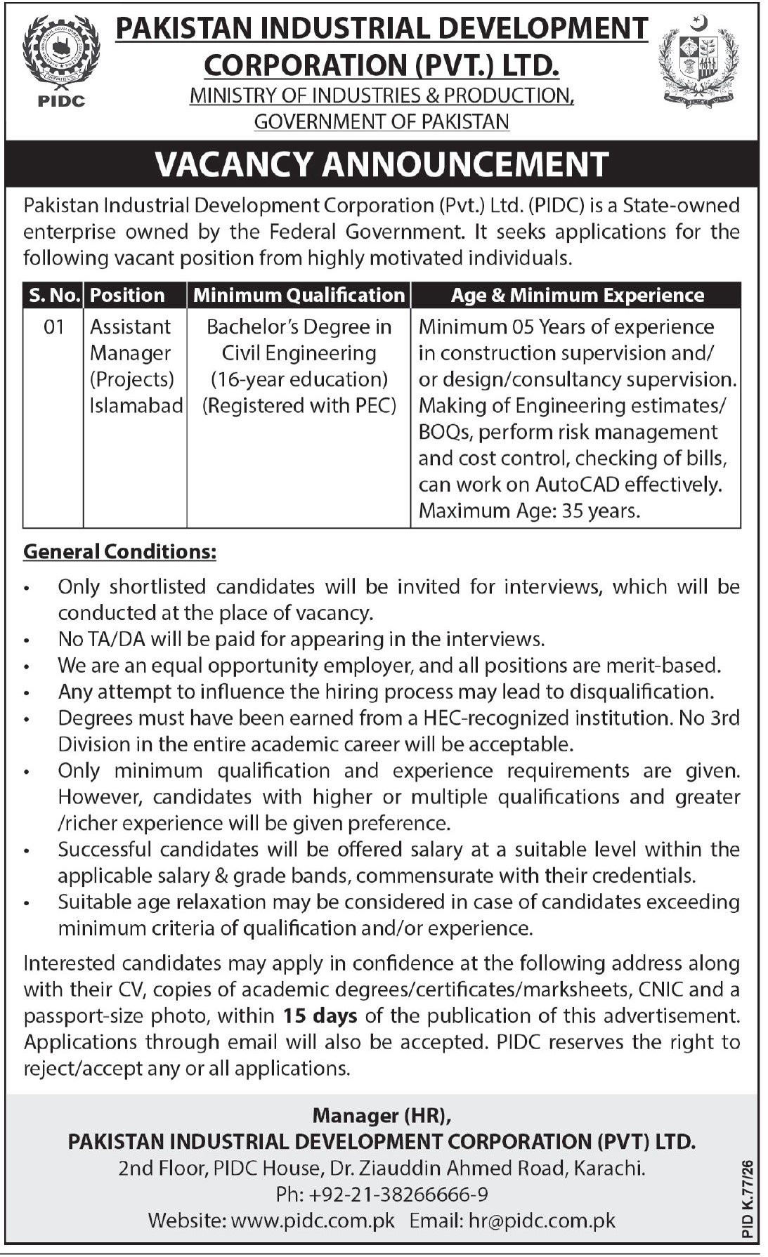 Pakistan Industrial Development Corporation PIDC Jobs 2026 — original advertisement