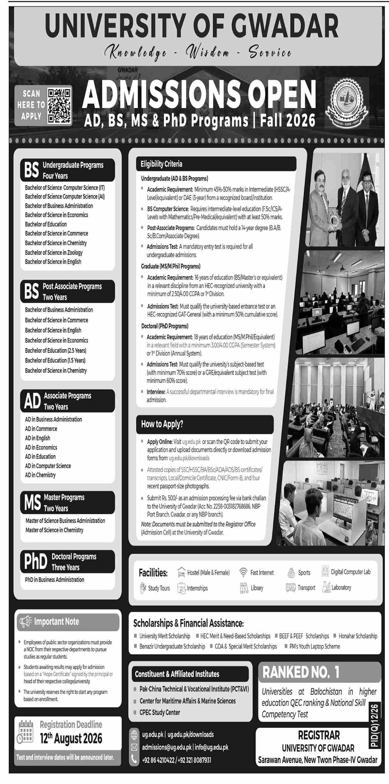 Admission Open in University of Gwadar 2026 — original advertisement