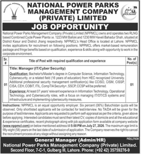 National Power Parks Management Company Pvt Limited Job 2026 — original advertisement