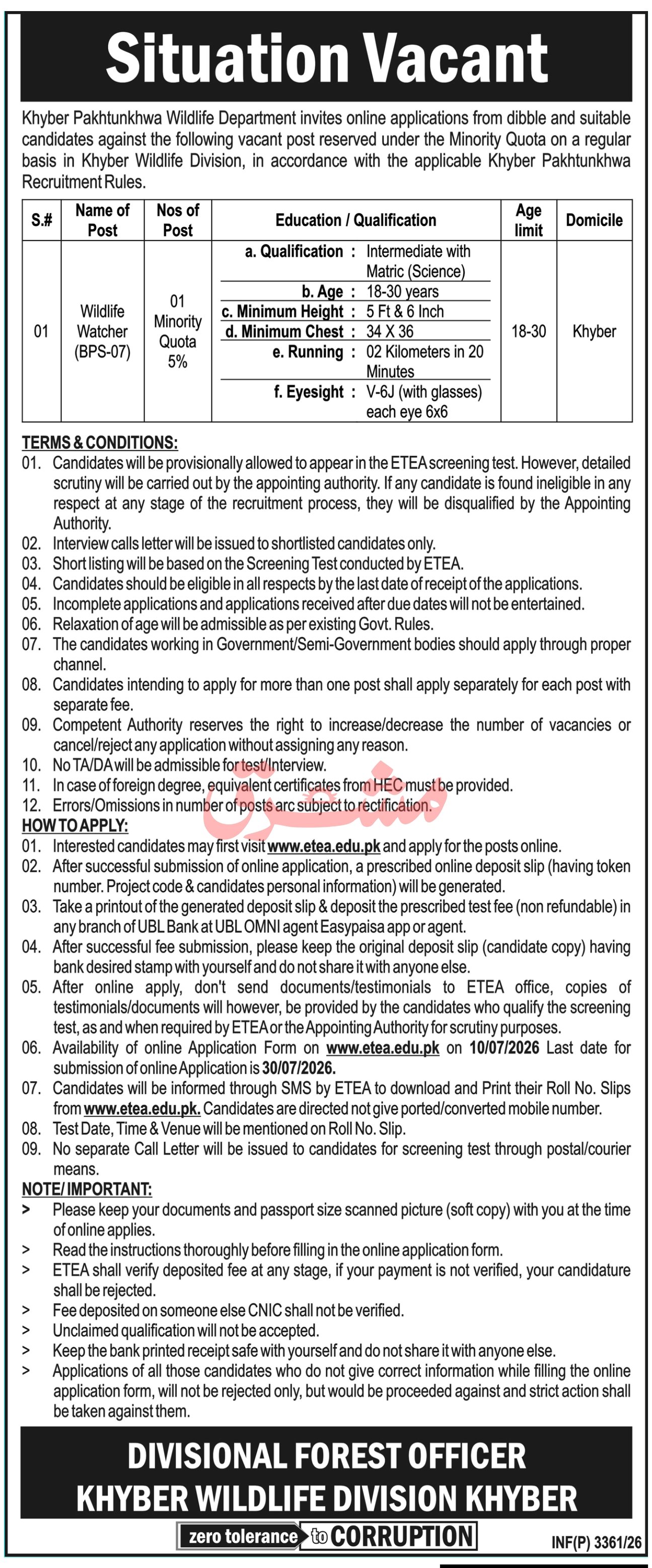 Khyber Pakhtunkhwa Wildlife Department Jobs 2026 — original advertisement