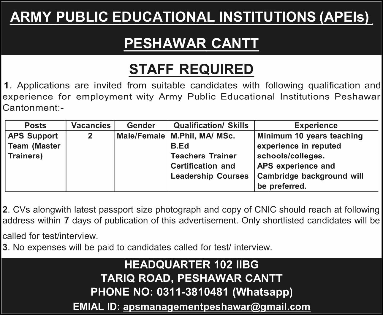 Army Public Educational Institutions Peshawar Cantt Job 2026 — original advertisement