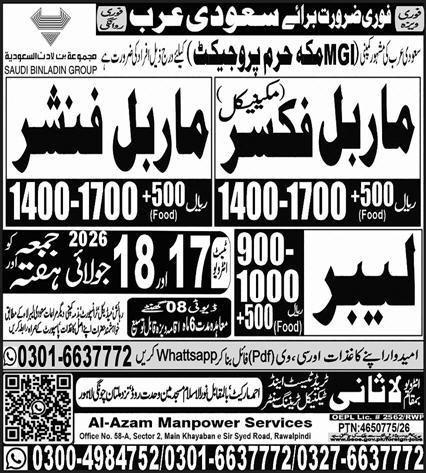 Labor & Marble Fixer Mechanical Jobs 2026 — original advertisement