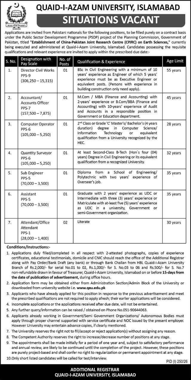 Quaid-i-Azam University, Islamabad Jobs 2026 — original advertisement