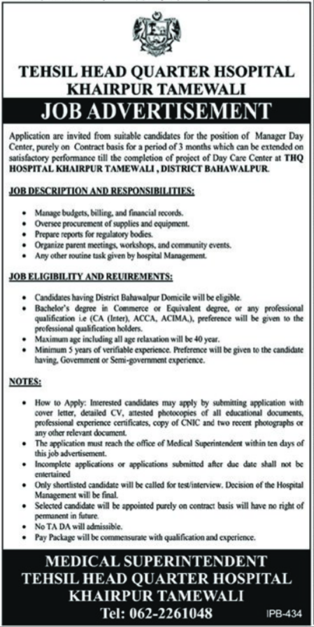 Tehsil Headquarter Hospital THQ Khairpur Job 2026 — original advertisement