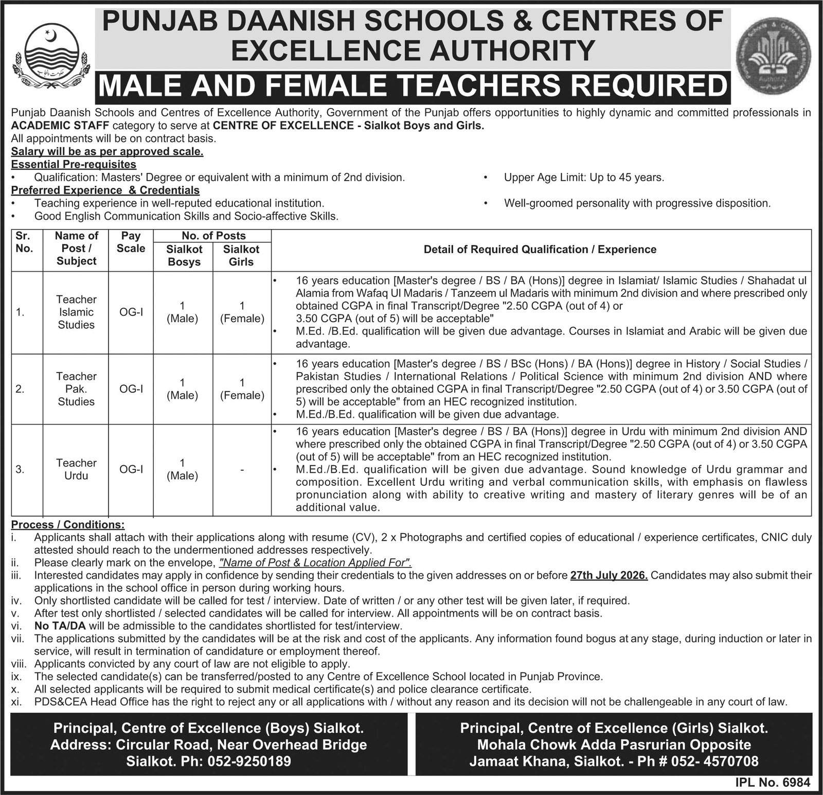 Punjab Daanish Schools & Center Of Excellence Authority Jobs — original advertisement