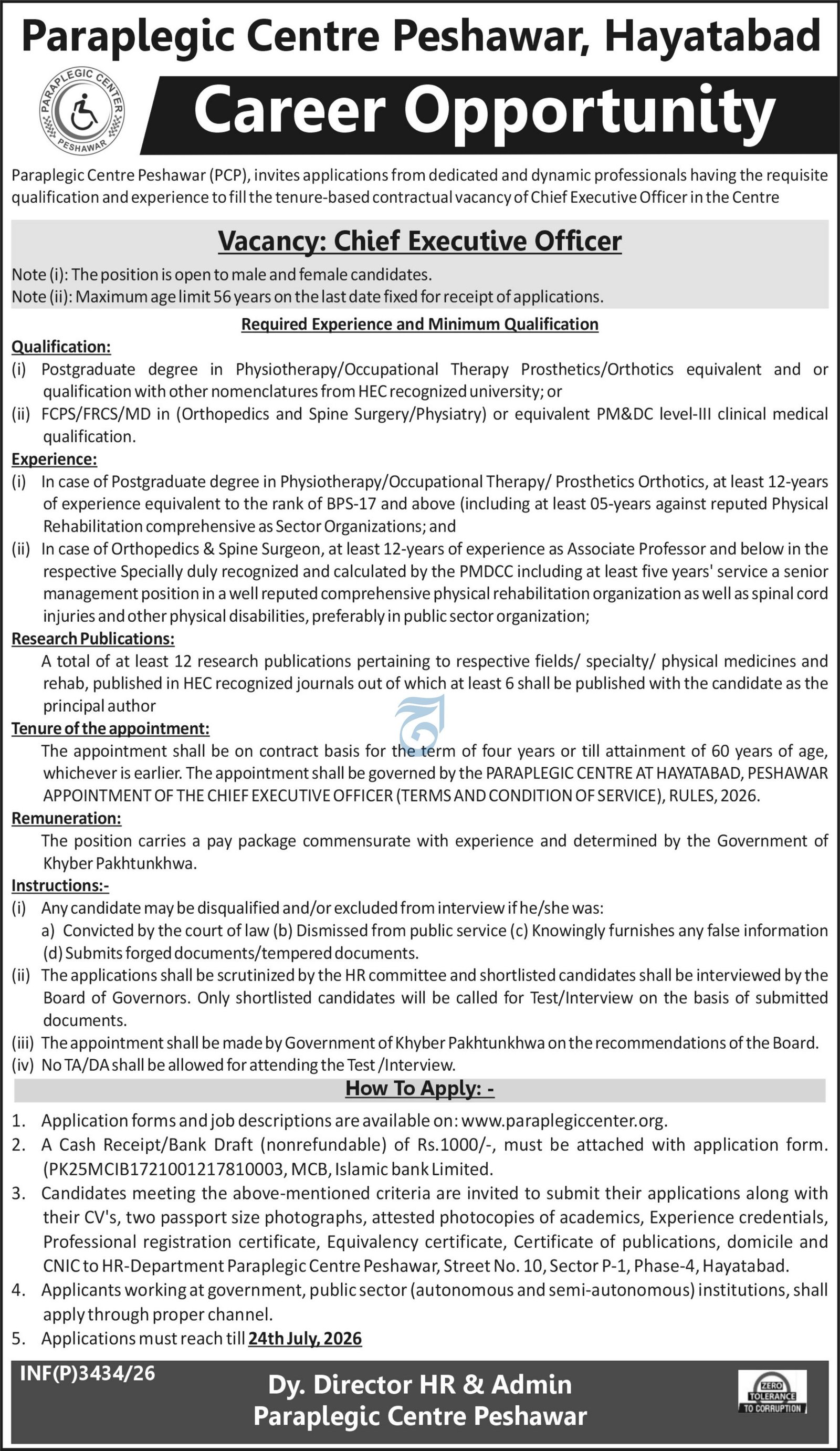 Paraplegic Center Peshawar Job 2026 — original advertisement