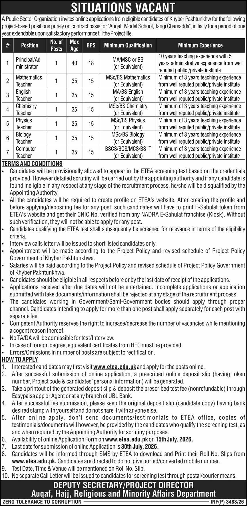 Auqaf Hajj Religious & Minority Affairs Department Jobs 2026 — original advertisement