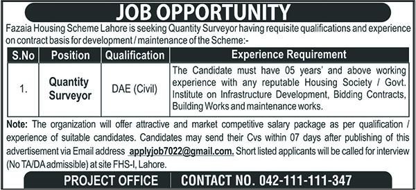 Fazaia Housing Scheme Lahore Job 2026 — original advertisement