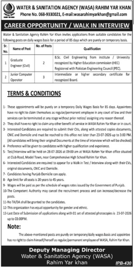 Water And Sanitation Agency WASA Rahim Yar Khan Jobs 2026 — original advertisement