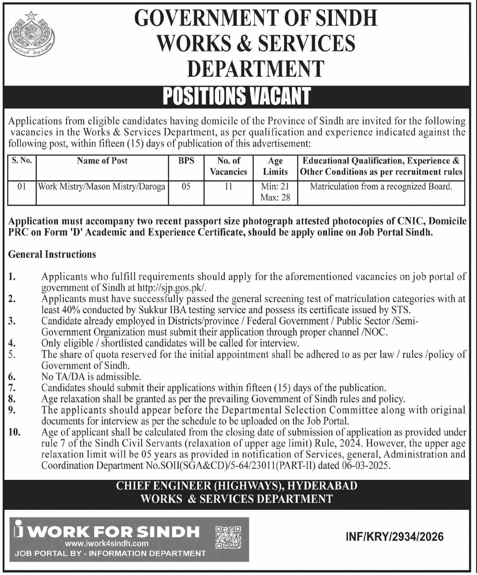 Works & Services Department Jobs 2026 — original advertisement
