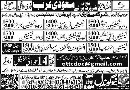 LPG Technician & MV Technician Jobs 2026 In Saudi Arabia — original advertisement