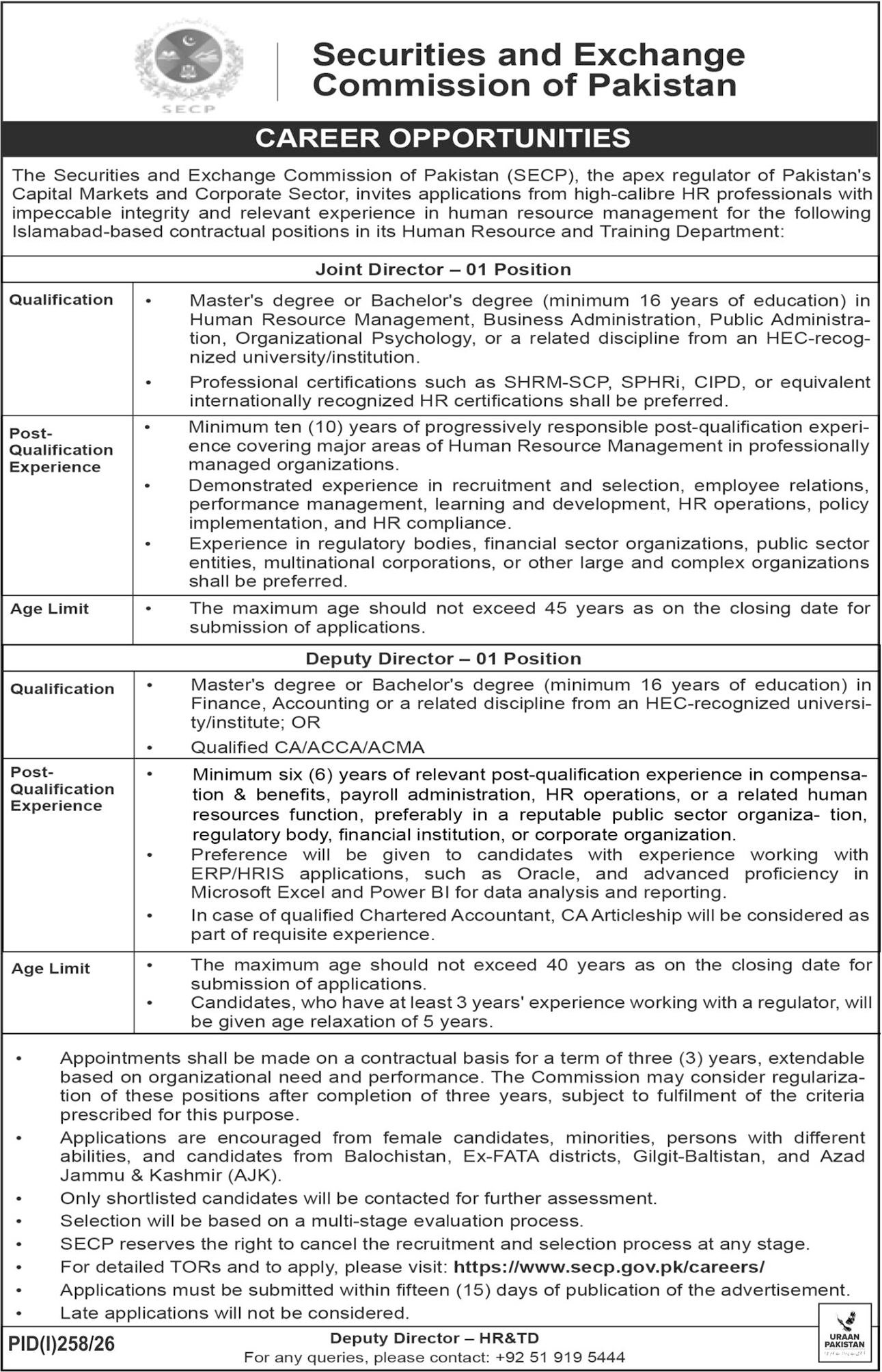 Securities And Exchange Commission Jobs 2026 — original advertisement