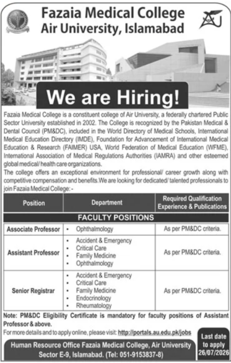 Fazaia Medical College Islamabad Jobs 2026 — original advertisement