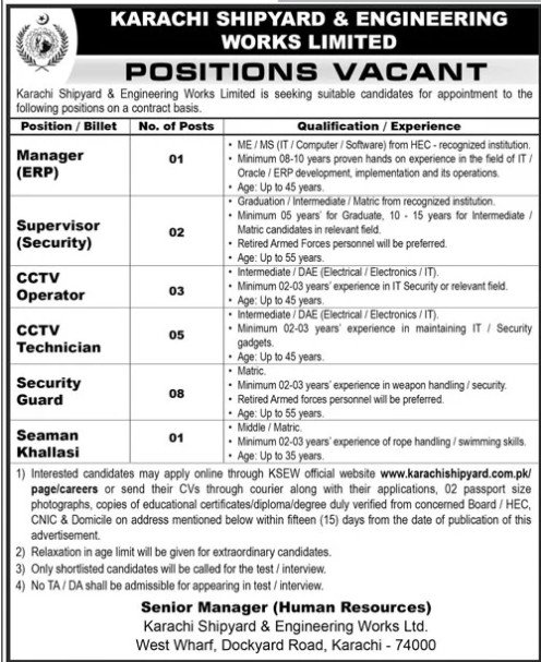 Karachi Shipyard And Engineering Works Limited Jobs 2026 — original advertisement