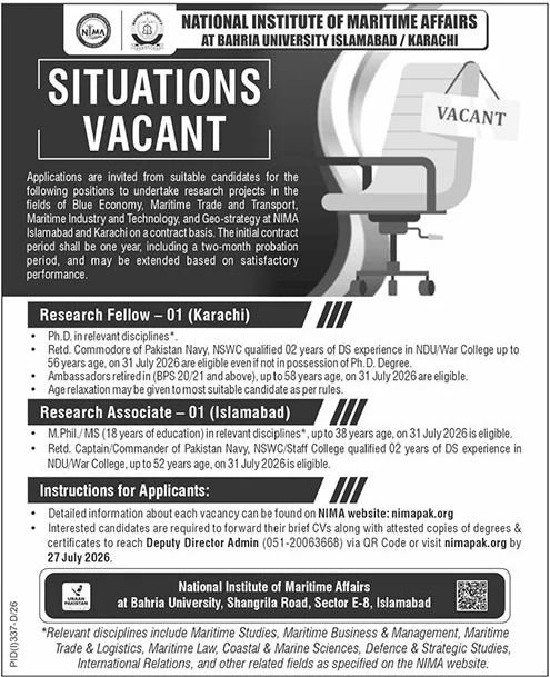 National Institute Of Maritime Affairs Jobs 2026 — original advertisement