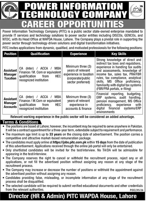 Power Information Technology Company PITC Jobs 2026 — original advertisement