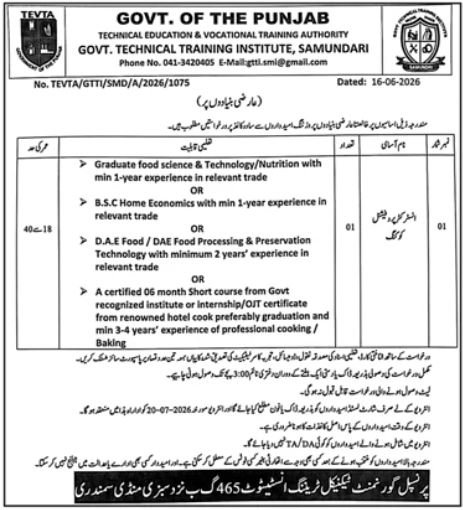 Government Technical Training Institute Samundri Job 2026 — original advertisement