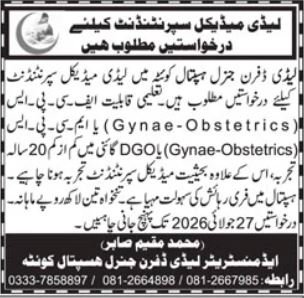 Lady Dufferin Hospital Quetta Job 2026 — original advertisement