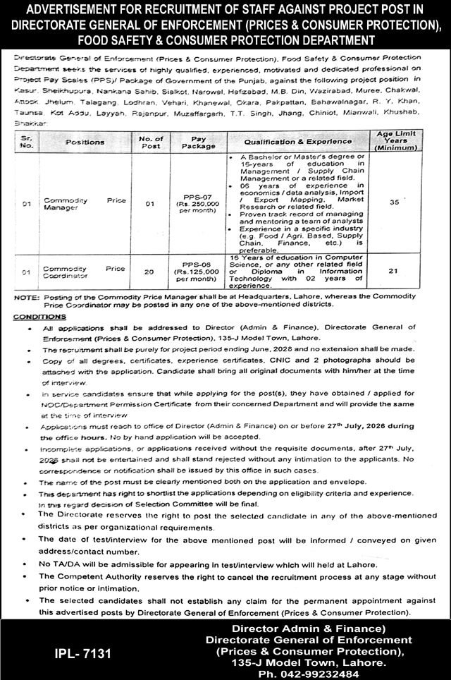 Food Safety & Consumer Protection Department Jobs 2026 — original advertisement