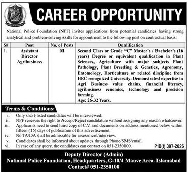 National Police Foundation Islamabad Job 2026 — original advertisement
