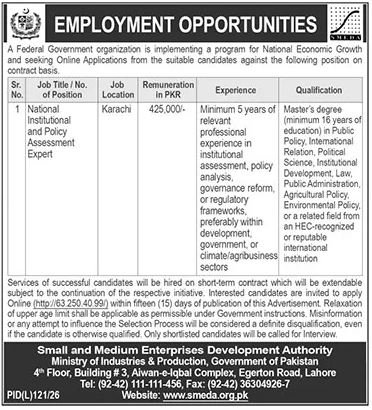 Small & Medium Enterprises Development Authority SEMEDA Job — original advertisement