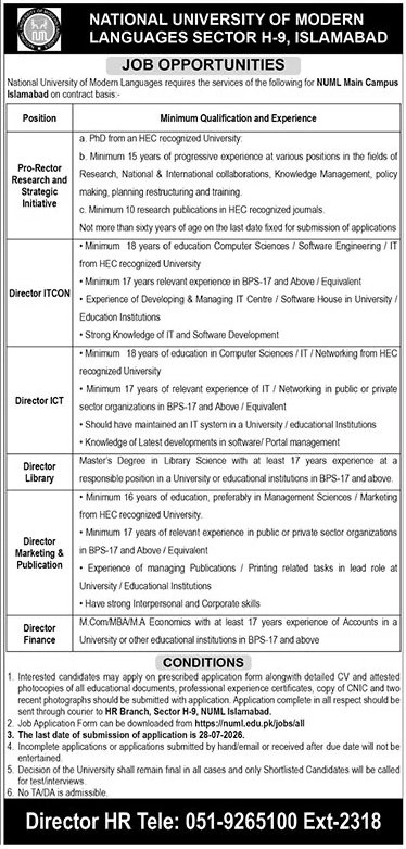 National University Of Modern Languages NUML Islamabad Jobs — original advertisement