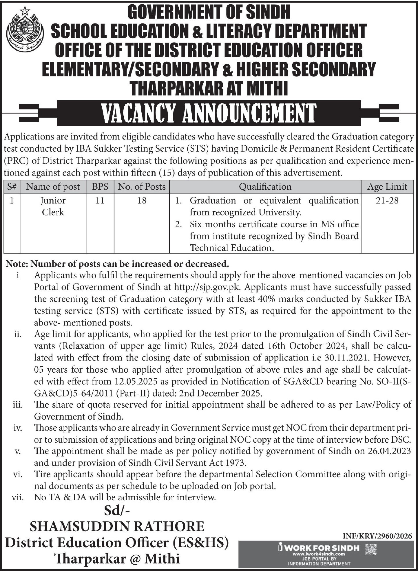 School Education & Literacy Department Tharparkar Jobs 2026 — original advertisement