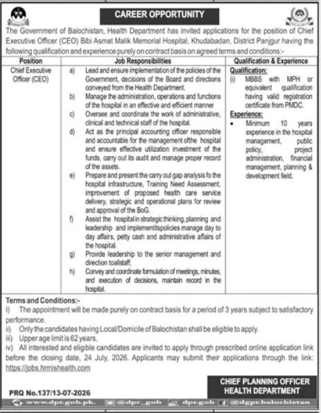 Health Department Panjgur Job 2026 — original advertisement