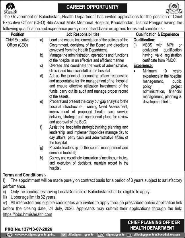 Bibi Asmat Malik Memorial Hospital Khudabadan Jobs 2026 — original advertisement