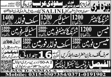 Scaffolder & Scaffolder Foreman Jobs 2026 In Saudi Arabia — original advertisement